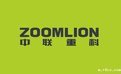 no.7 image of swiper