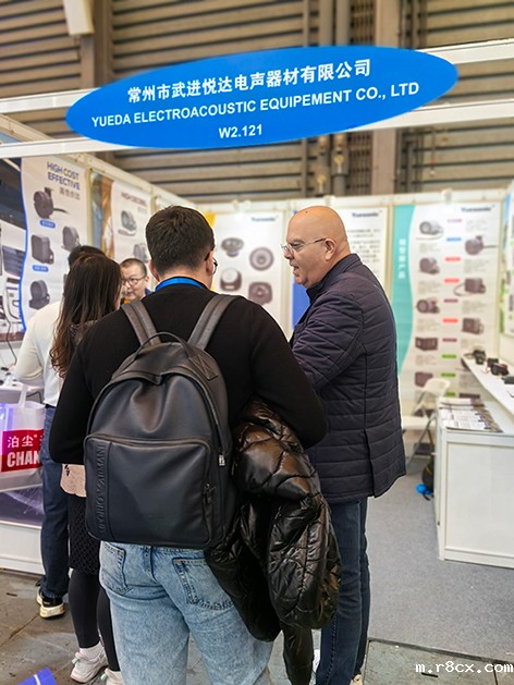 悦达电声亮相2024年上海慕尼黑宝马展