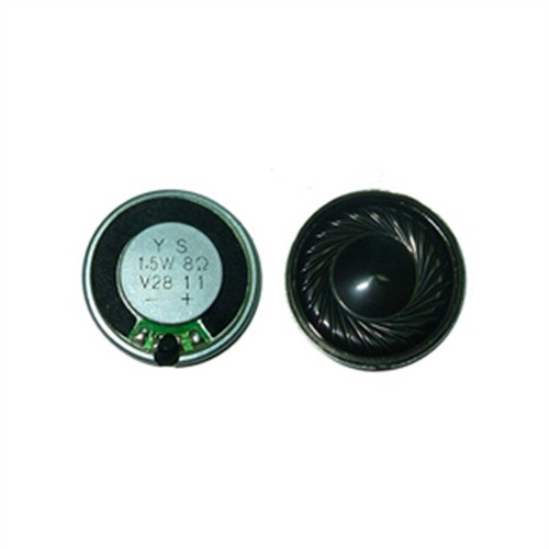 对讲机防水喇叭