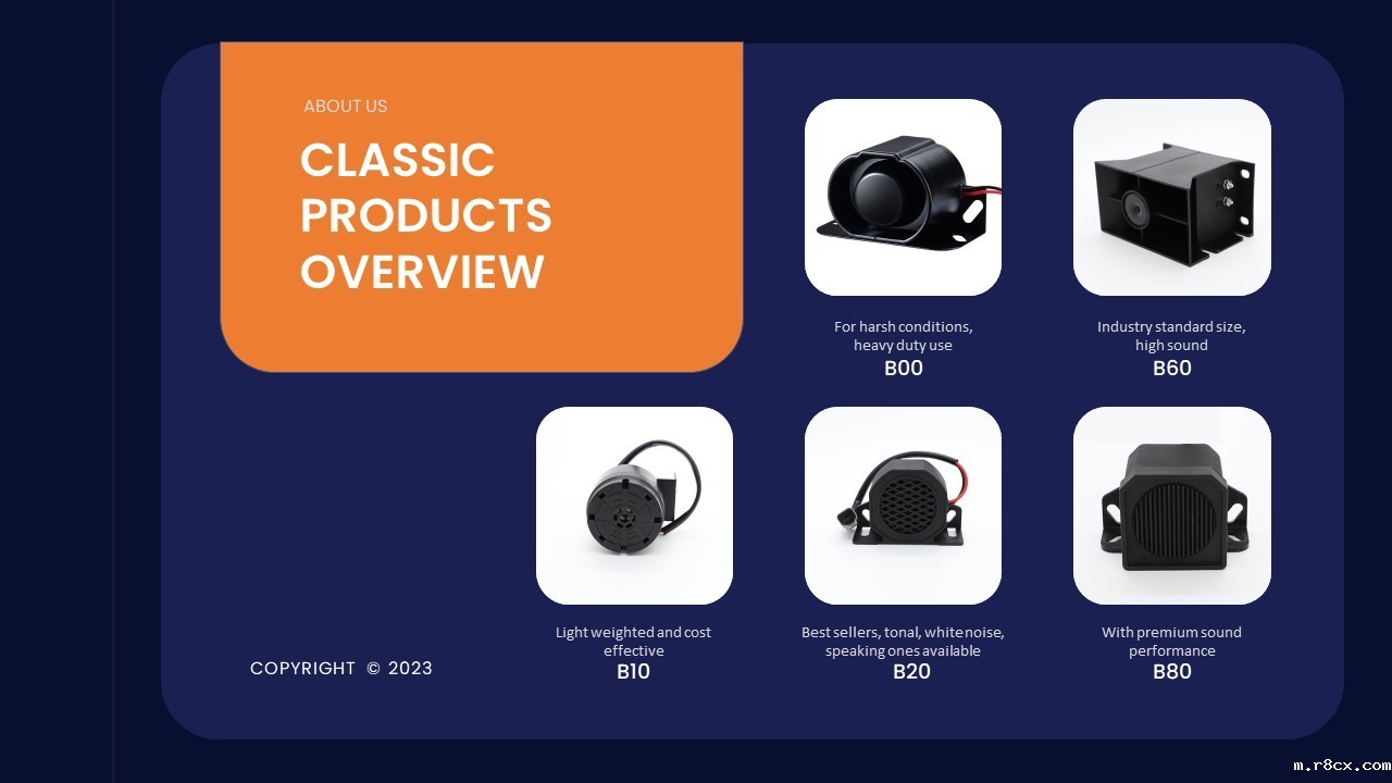 电动车语音报警器