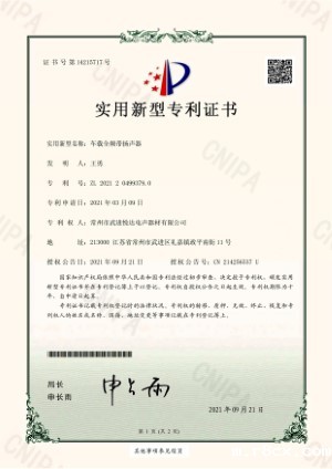 321652494888170.jpg 实用 (2).jpg