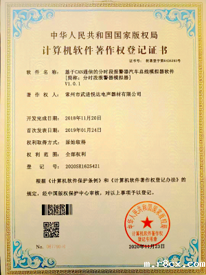 6316524948662.png 软件2.png