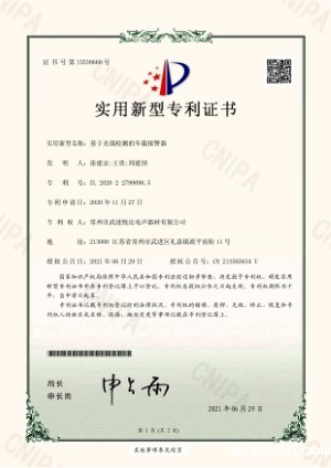 711652494882572.jpg 实用 (1).jpg