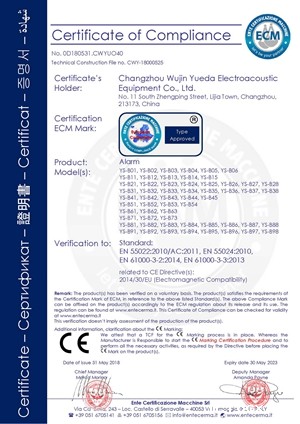 8681652494971930.jpg CE YUEDA2018.jpg